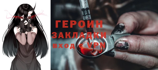 альфа пвп Новодвинск