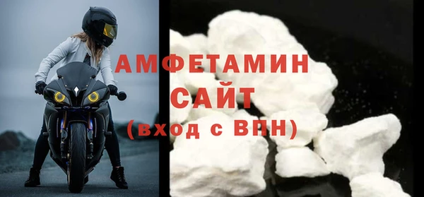 круглые Нязепетровск
