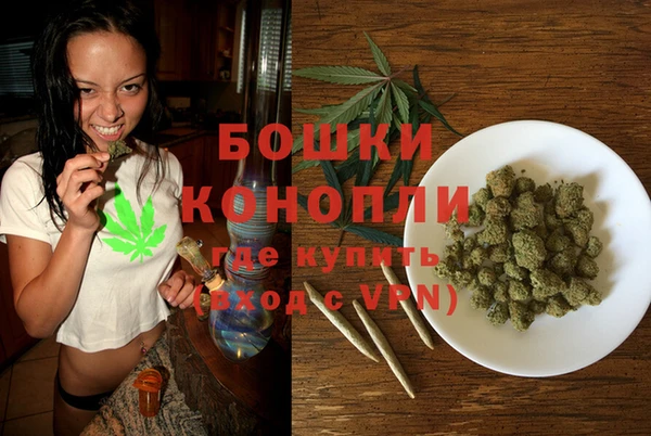 альфа пвп VHQ Аркадак