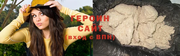 твердый Няндома